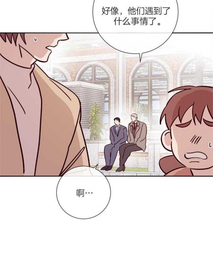 第42话25