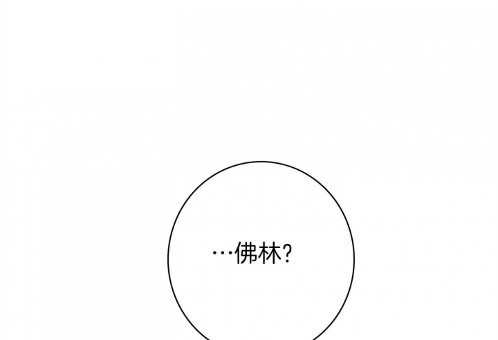 第74话17