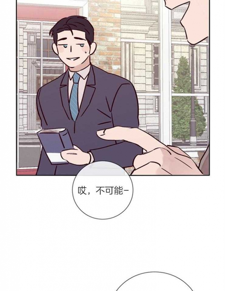 第43话27