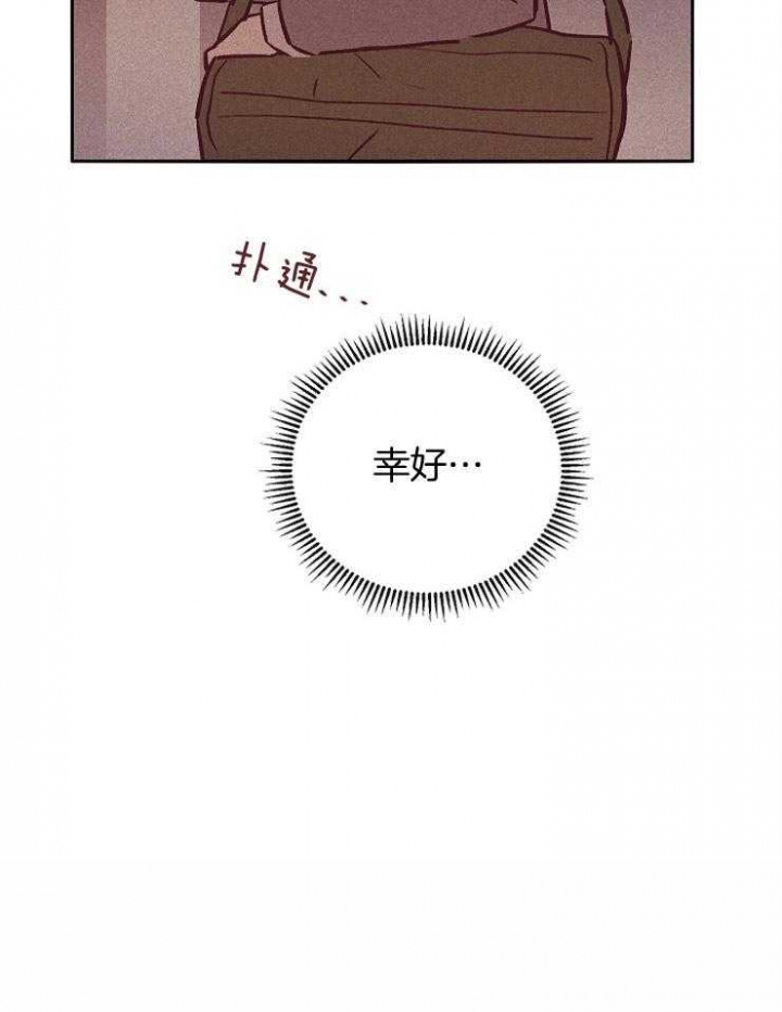 第51话36