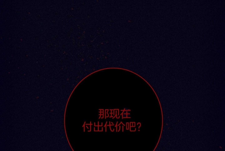 第85话58