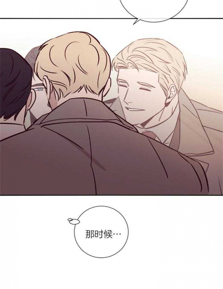 第42话13