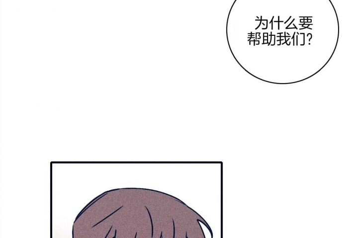 第91话32