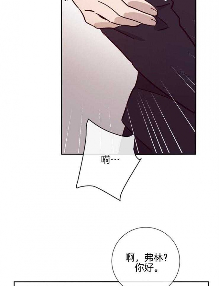第47话13