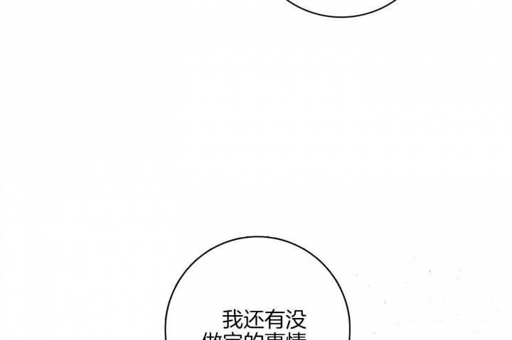 第91话40