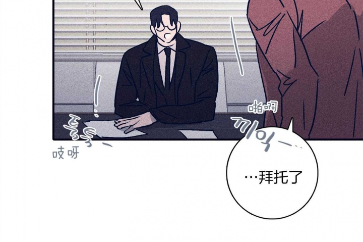第91话27