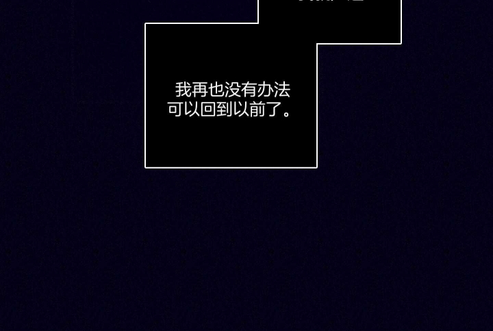 第85话10