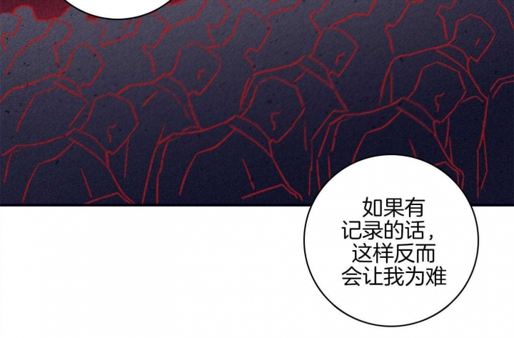 第91话12