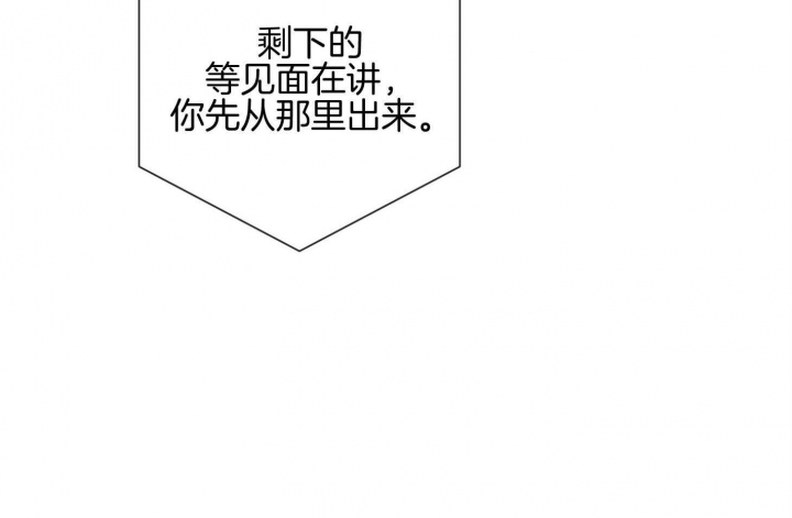 第59话45