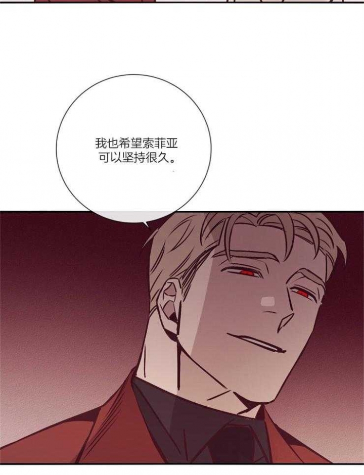 第49话31