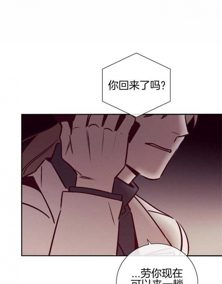 第57话26