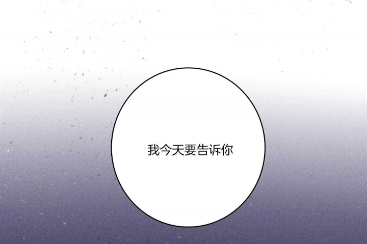 第88话17