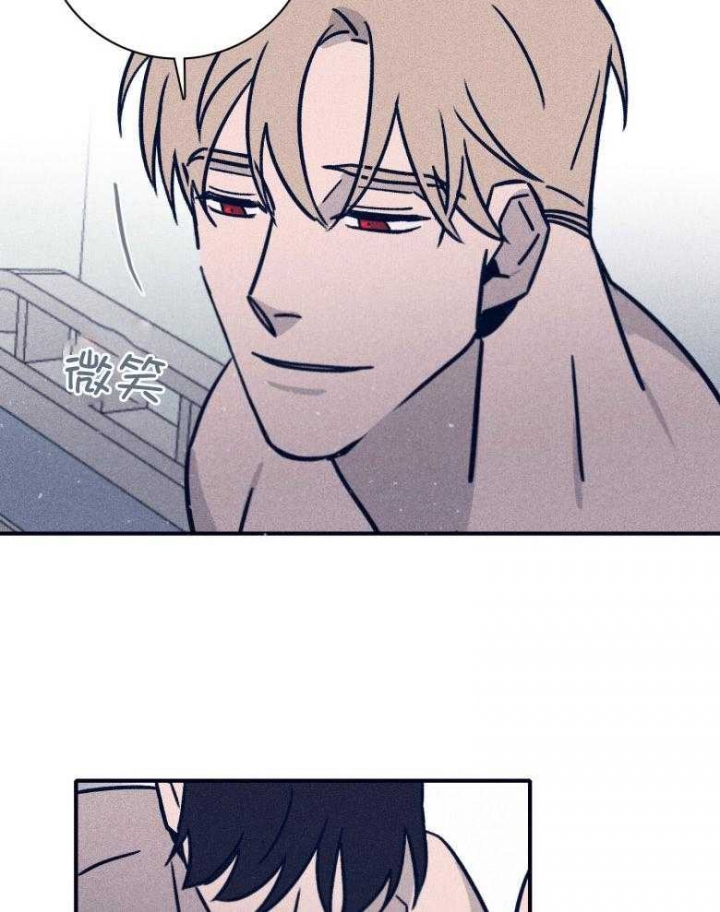 第77话30