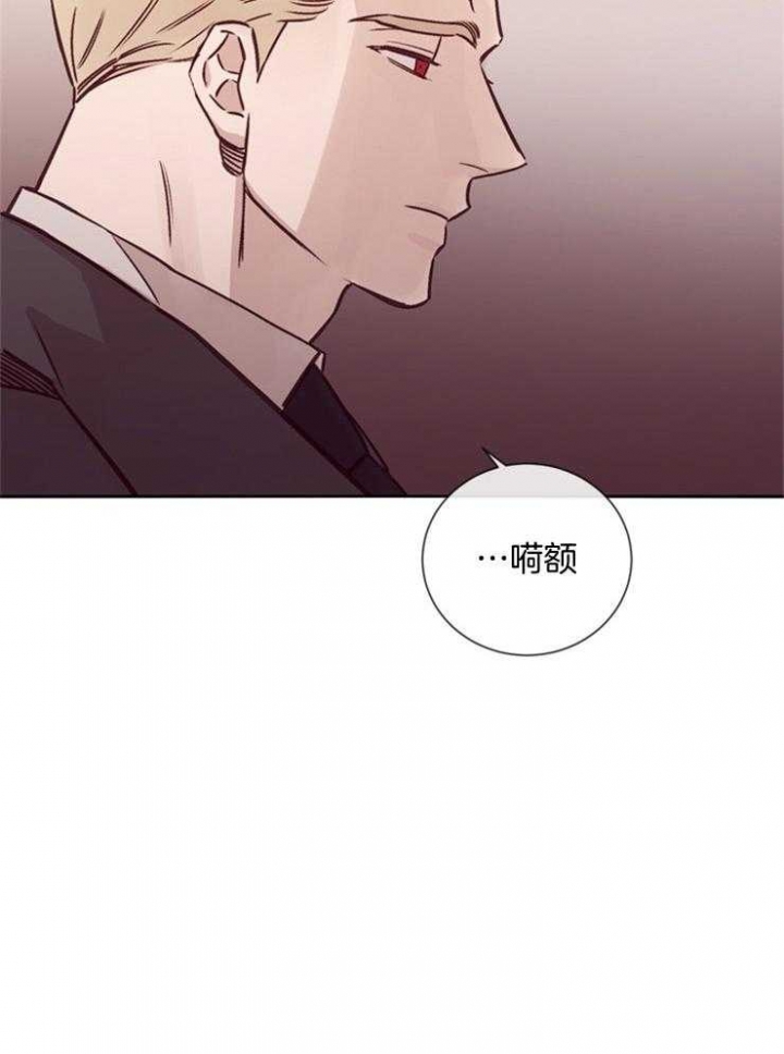 第32话17