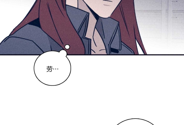 第87话44