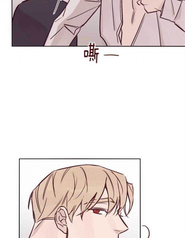第25话11