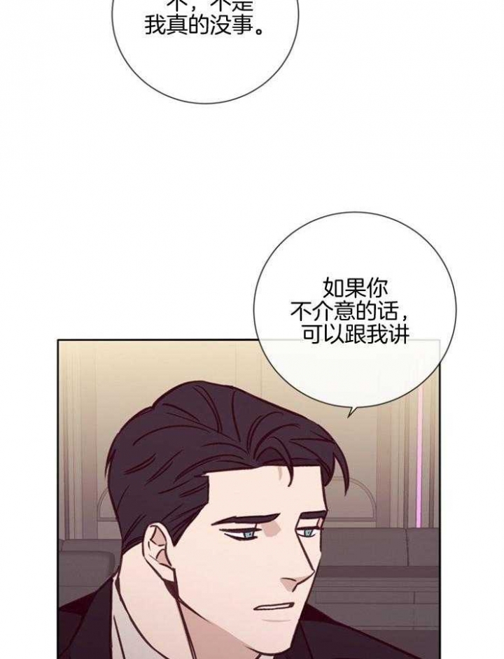 第36话10