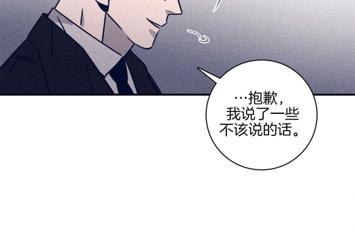 第91话25