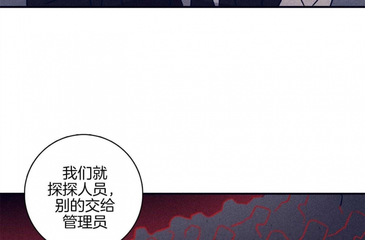 第91话11