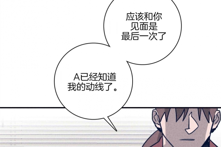 第91话36