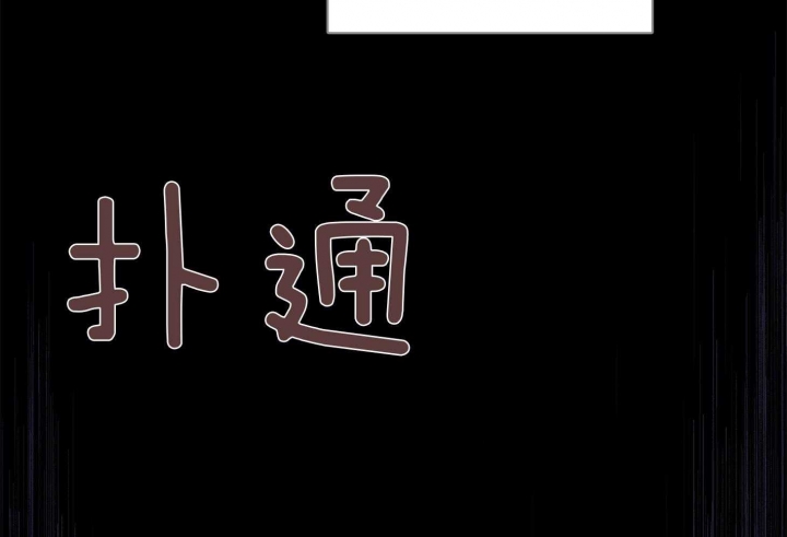 第62话33