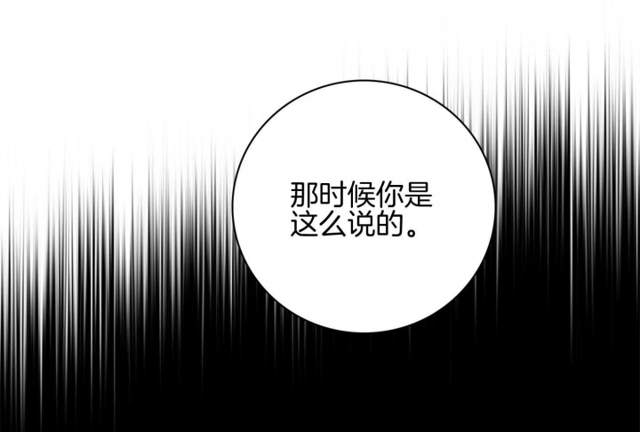 第60话58