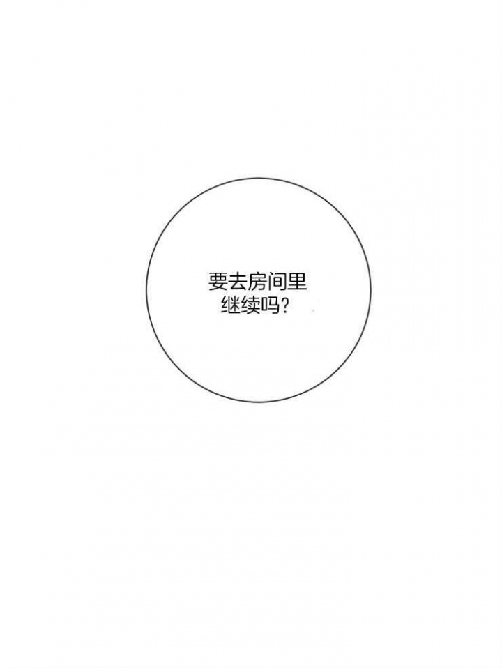 第22话27