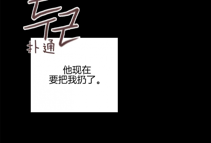 第62话31