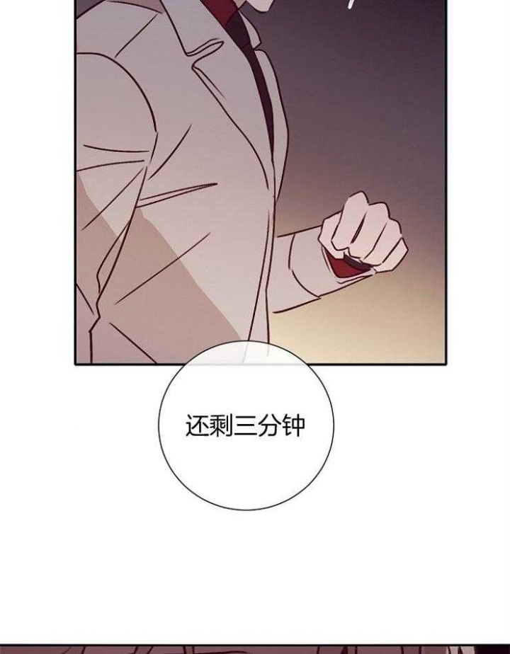 第55话33