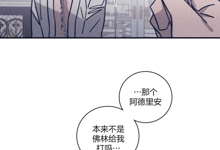 第93话4