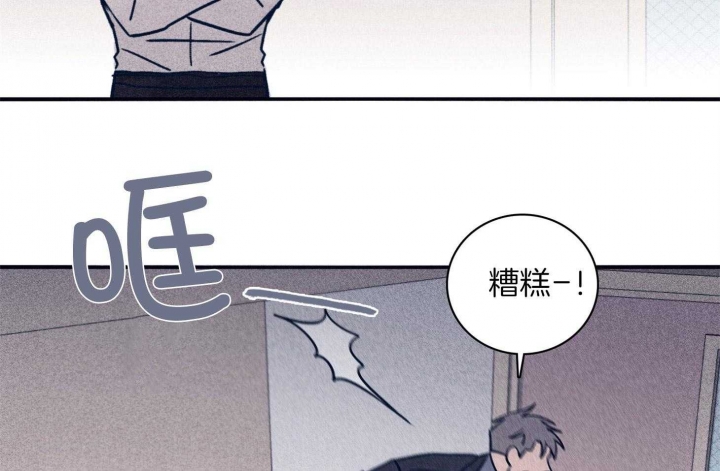 第67话18