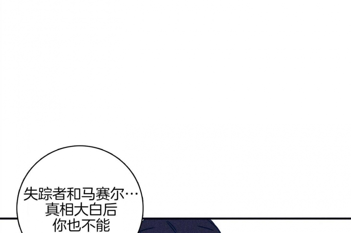 第91话30