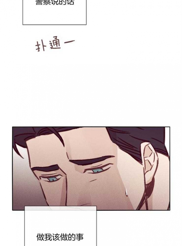 第32话32