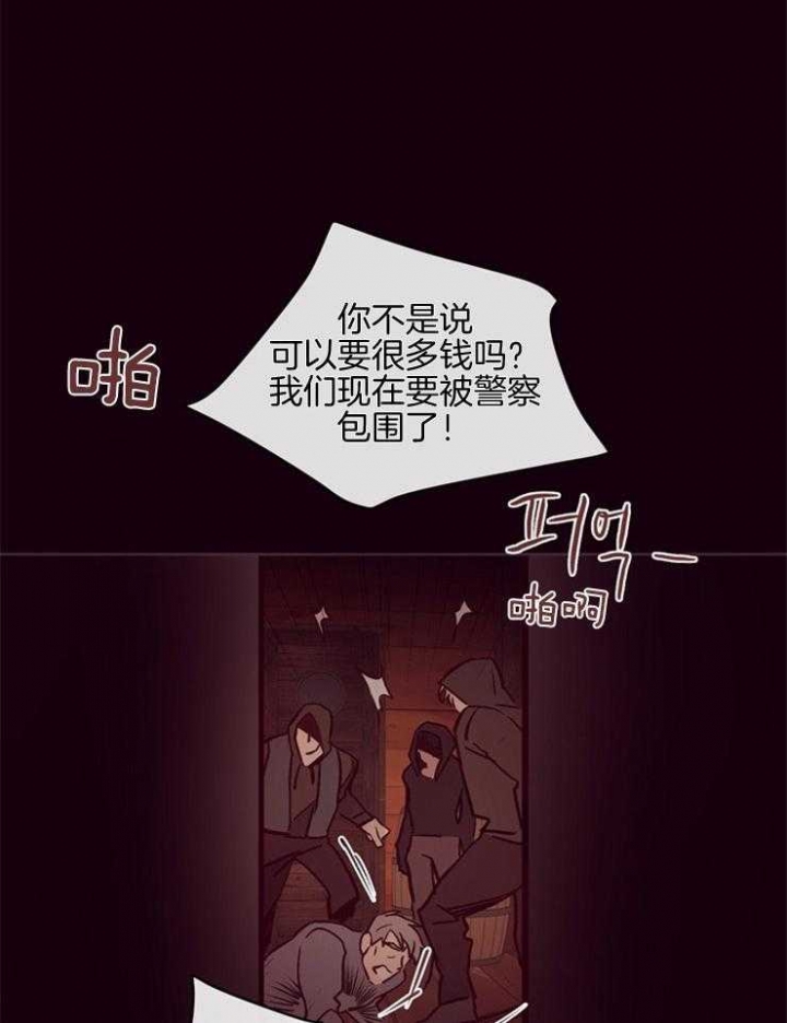 第27话21