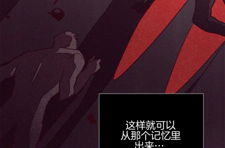 第61话14