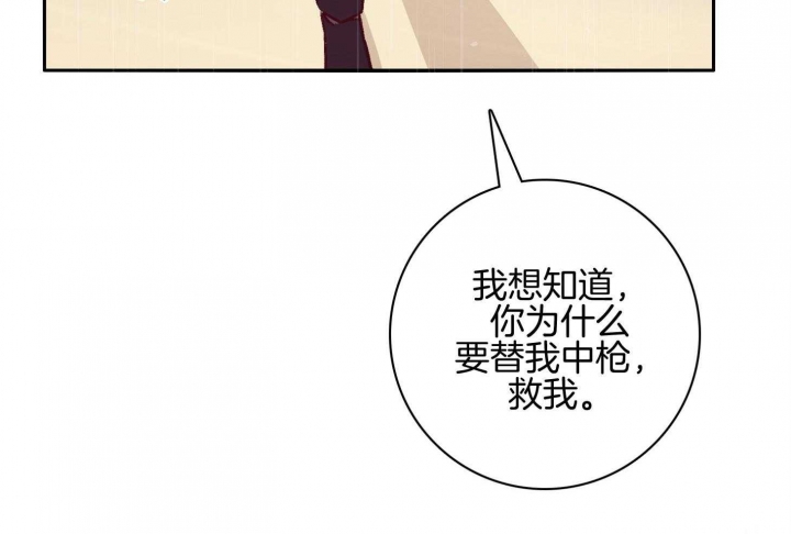 第60话57