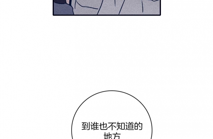 第96话35