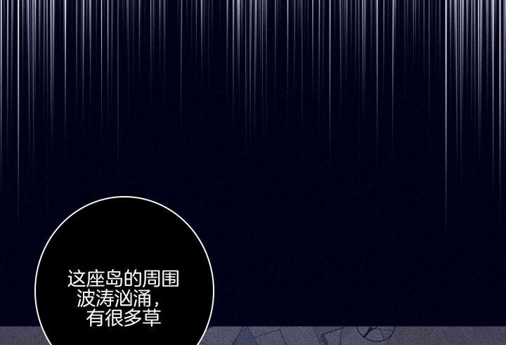 第82话63