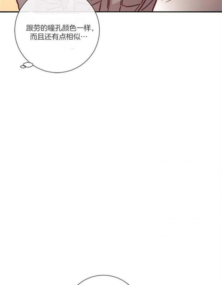 第48话28