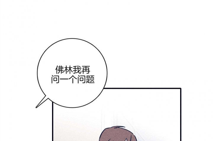 第91话28