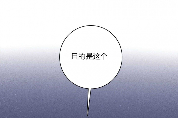 第94话31