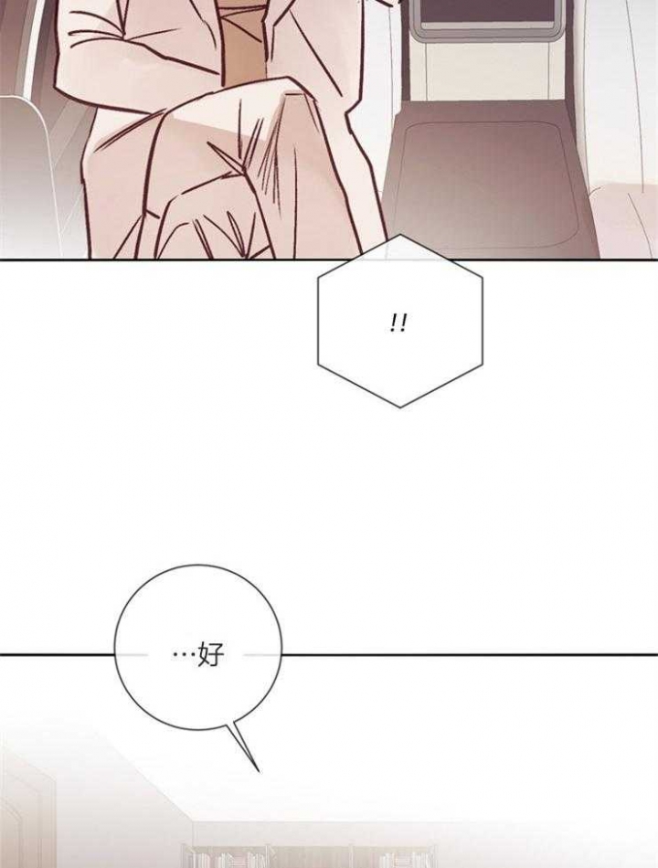 第39话31