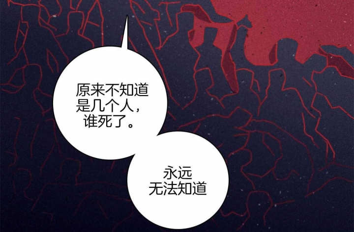 第91话19