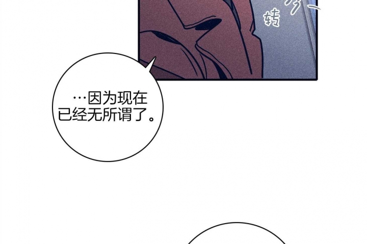 第91话35