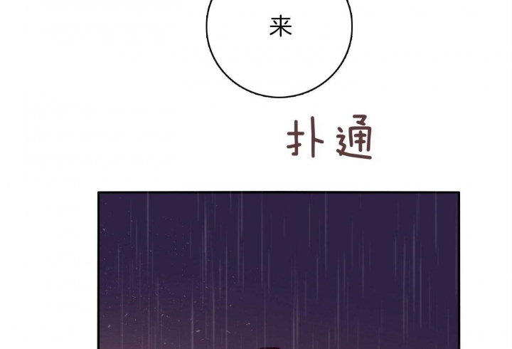 第60话72