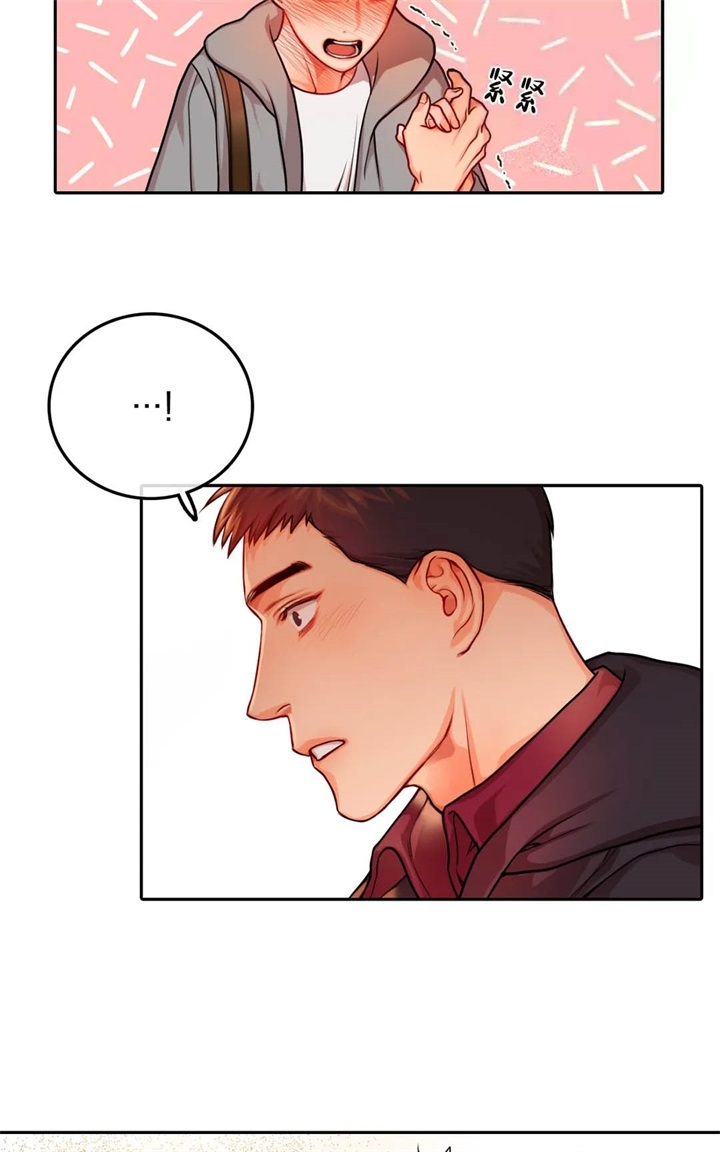 第23话15