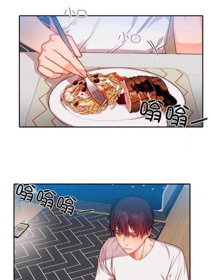 第39话28