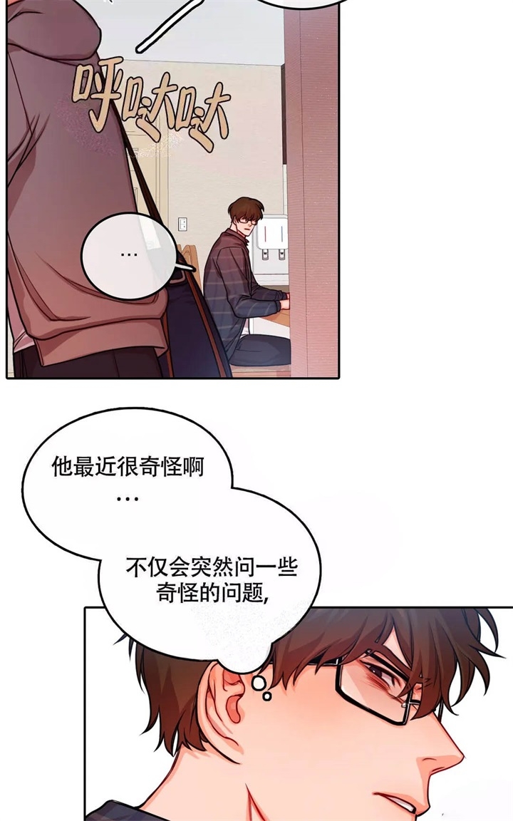 第23话22