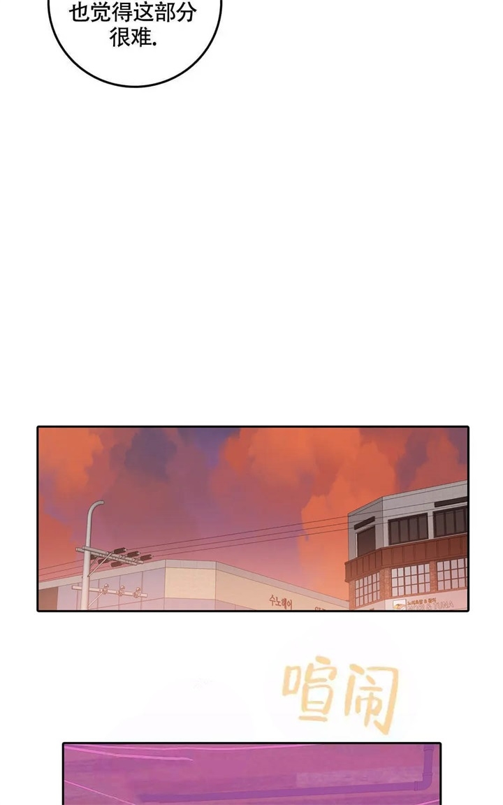 第18话7