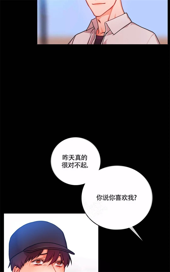 第12话8